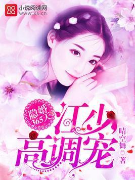 团队执行力训练 第155页