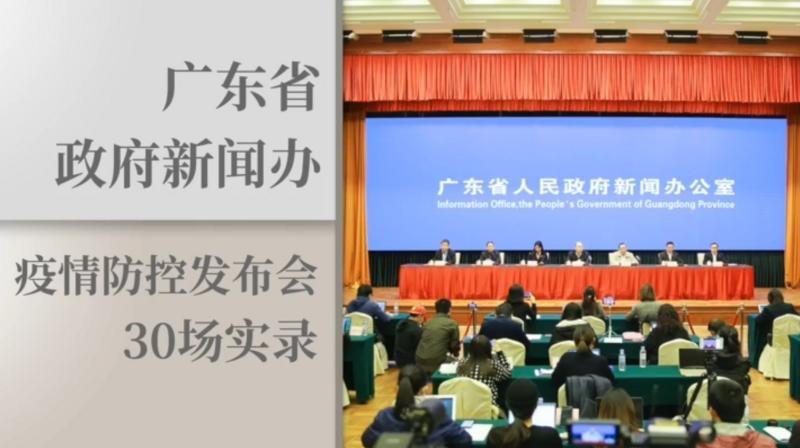 团队执行力训练 第141页