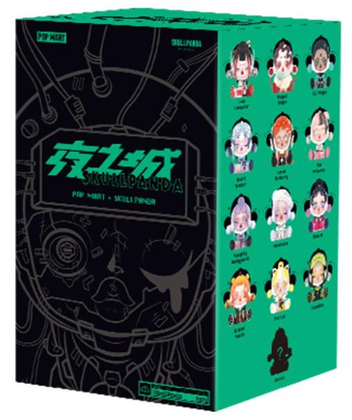 2025年3月 第21页