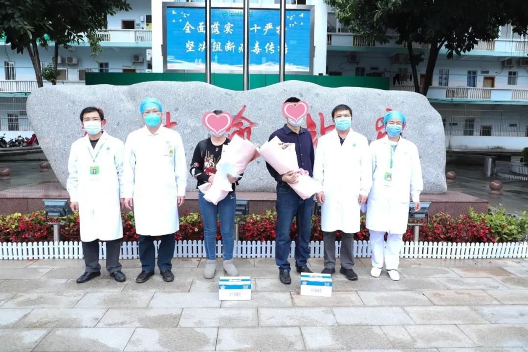 项目管理培训 第60页