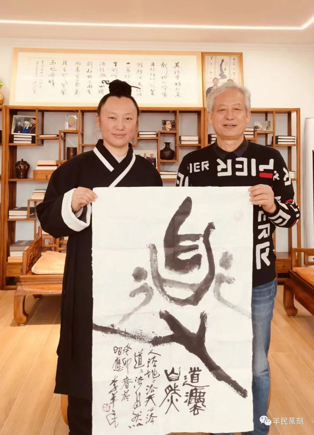 厉如柏