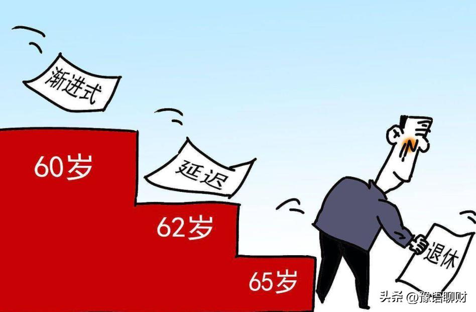企业社保缴费规定新篇章，探索即将到来的2025年首个规定