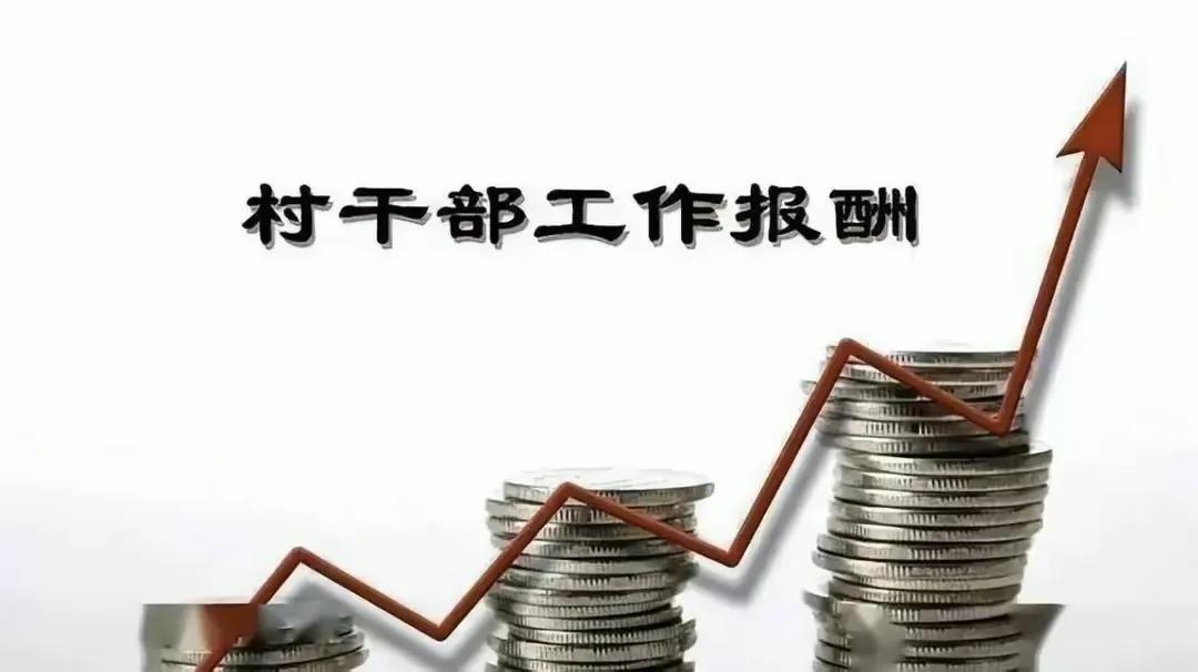 团队执行力训练 第4页