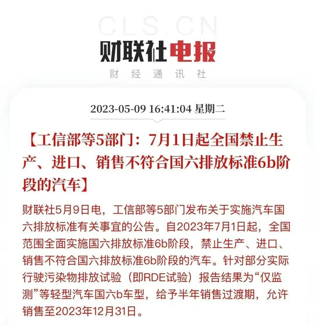 宗政雅诗