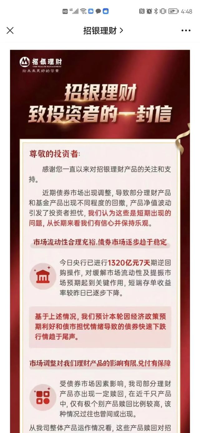 淡德庸