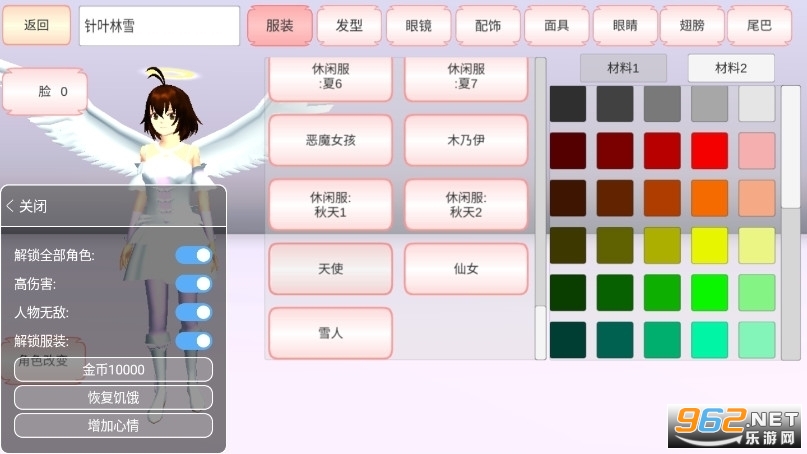 卓鸿风